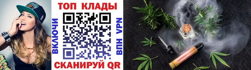 Купить наркотики сайты Киров А ПВП Мефедрон ГАШ Канабис