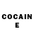 COCAIN Перу Tom Naughton