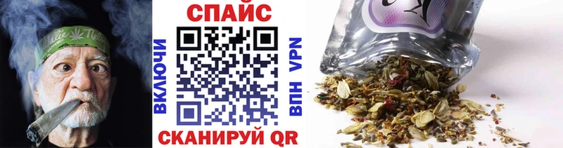 как найти закладки  Киров  Бутират оксибутират 