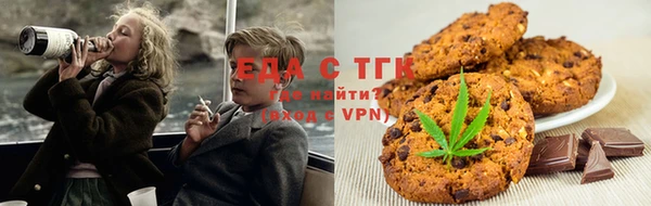 меф VHQ Баксан