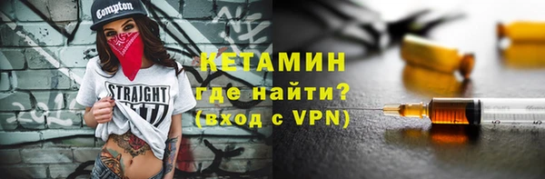 тгк Балабаново