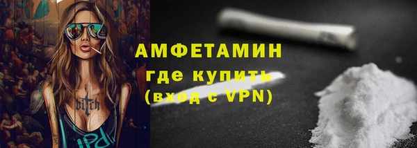 тгк Балабаново