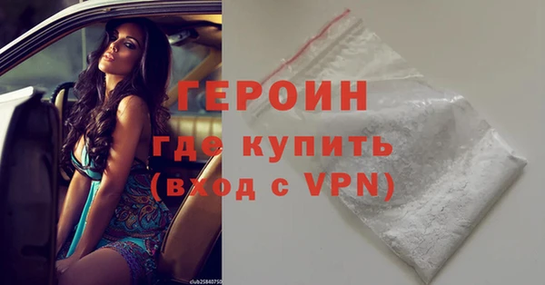 apvp Балахна
