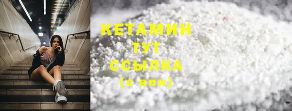 apvp Балахна