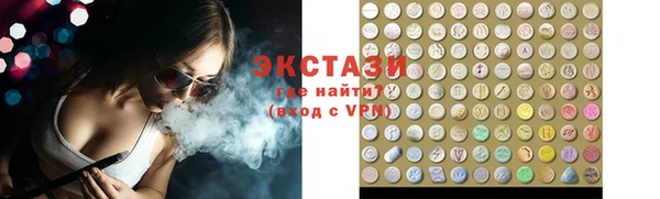 apvp Балахна