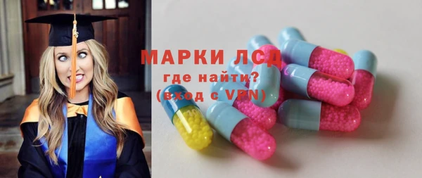 apvp Балахна