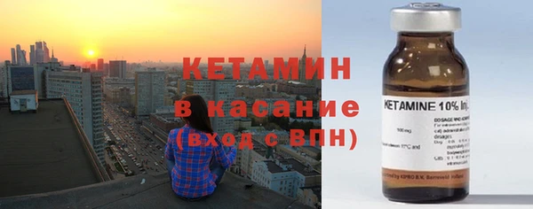 тгк Балабаново
