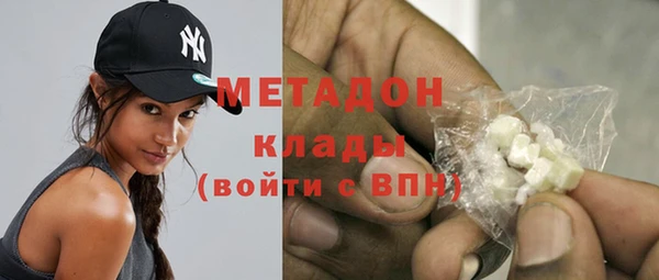 тгк Балабаново