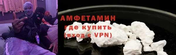 тгк Балабаново