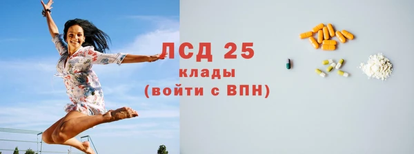 apvp Балахна