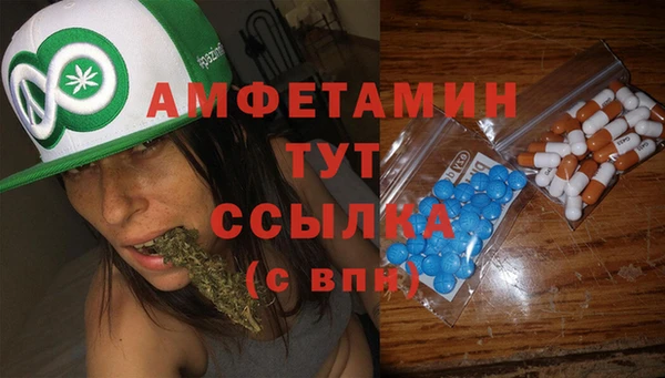 apvp Балахна