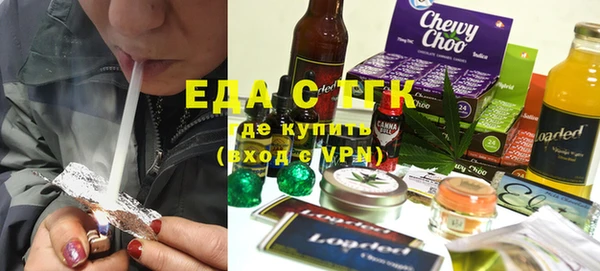 меф VHQ Баксан