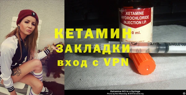 apvp Балахна