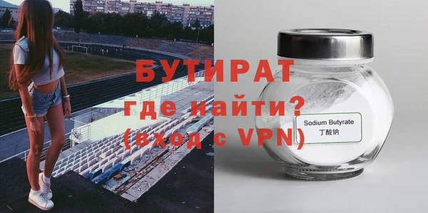 меф VHQ Баксан