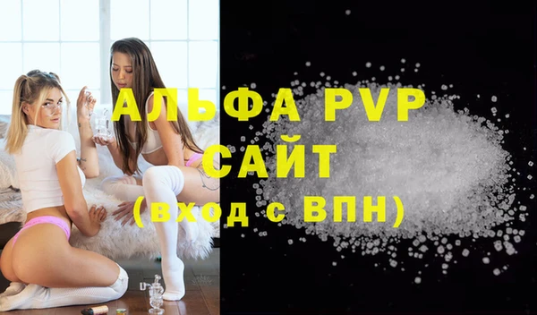 меф VHQ Баксан