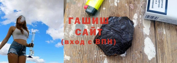 меф VHQ Баксан