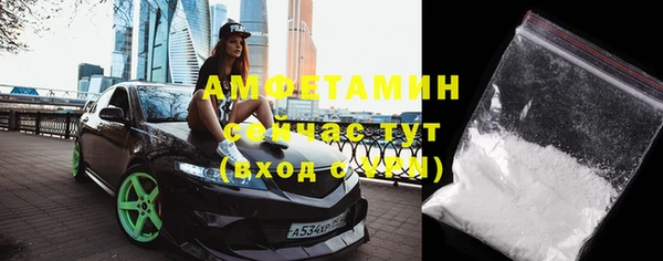 меф VHQ Баксан