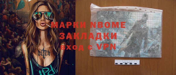 меф VHQ Баксан