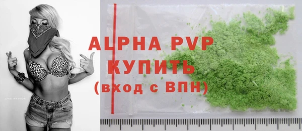 меф VHQ Баксан
