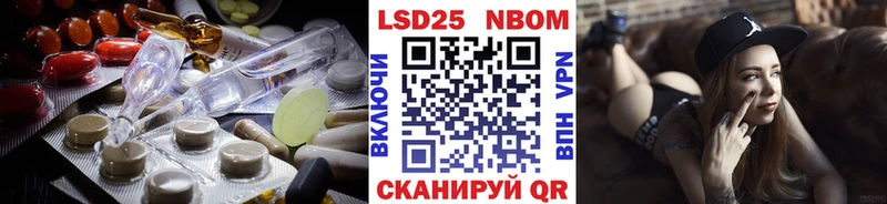LSD-25 экстази ecstasy  кракен онион  Киров 