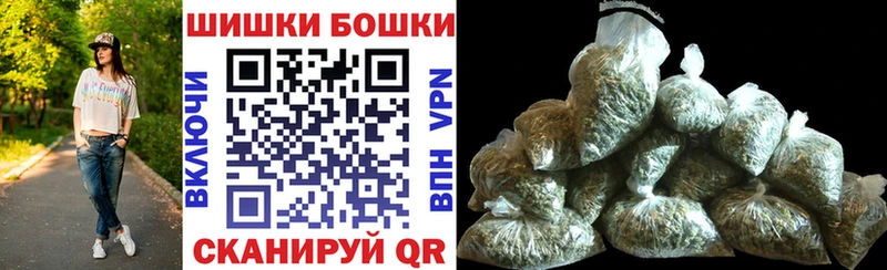 Конопля сатива  Киров 